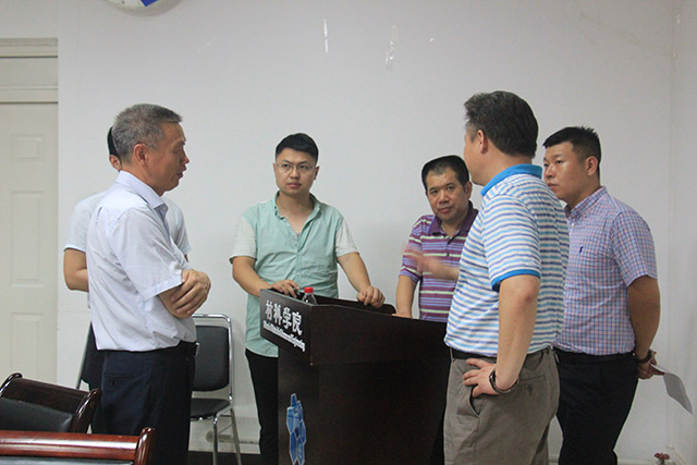 ��s���ώ��c��I(y��)��������