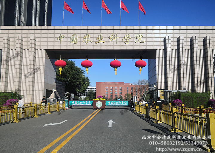是誰(shuí)將無(wú)人值守的門關(guān)管理得井然有序？